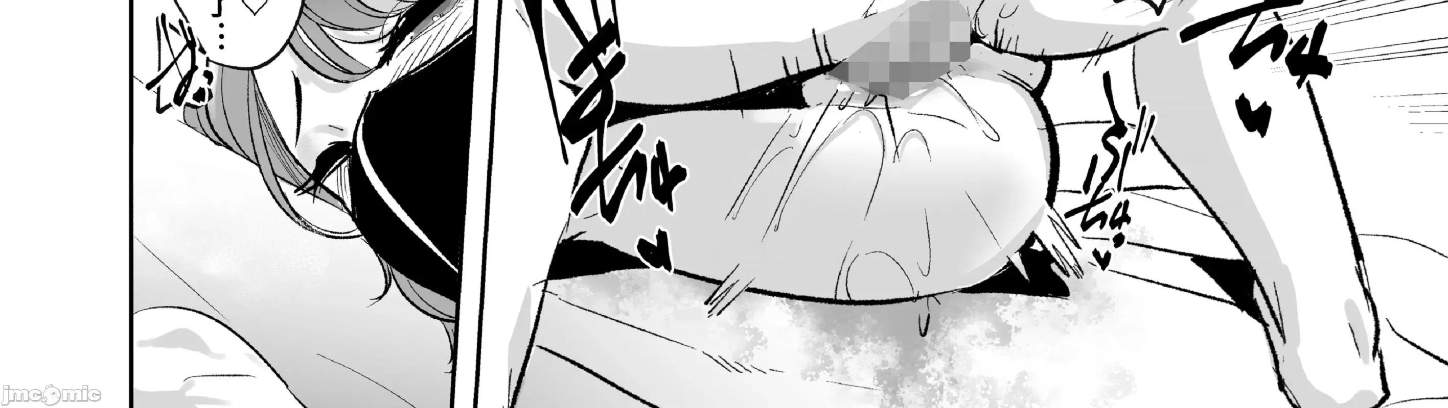 在女孩身上射了一大堆 在巨乳女孩身上射了一大堆 [禁漫汉化组] [ななんと (↑野介)] 巨乳の女の子にいっぱい出す。 第38页