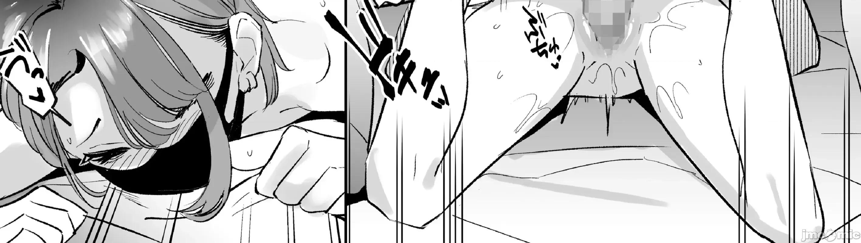 在女孩身上射了一大堆 在巨乳女孩身上射了一大堆 [禁漫汉化组] [ななんと (↑野介)] 巨乳の女の子にいっぱい出す。 第56页