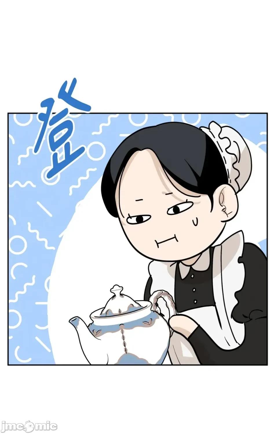 女仆不只是工作 女仆不只是工作-第4话 第30页