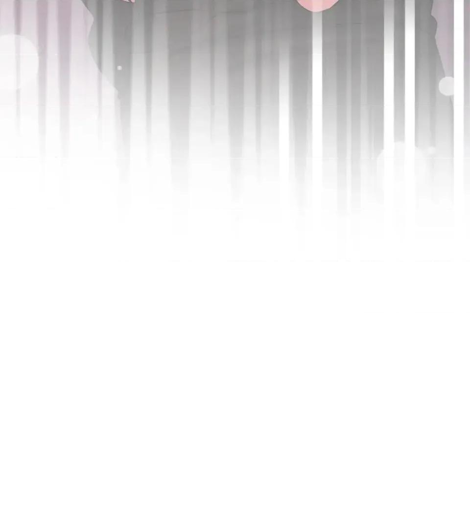 女仆不只是工作 女仆不只是工作-外传 第4话 第83页
