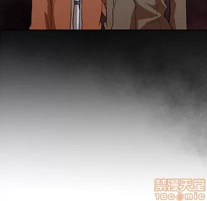 猎魂杀手 猎魂杀手 | 第2章 第80页