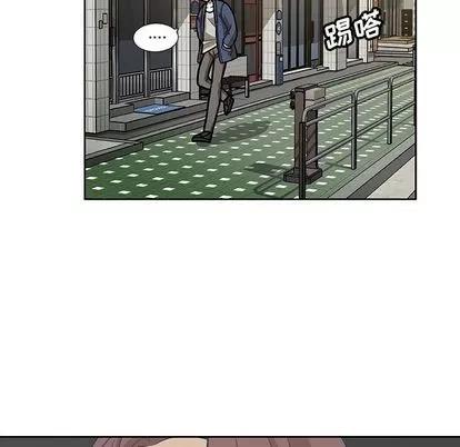 猎魂杀手 猎魂杀手 | 第3章 第32页