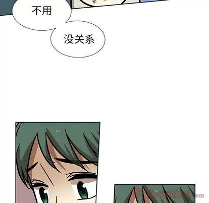 猎魂杀手 猎魂杀手 | 第3章 第68页