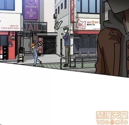 猎魂杀手 猎魂杀手 | 第3章 第75页