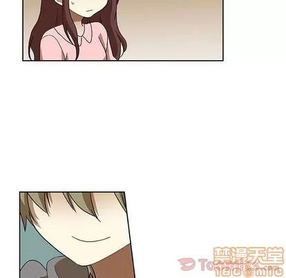 猎魂杀手 猎魂杀手 | 第4章 第30页