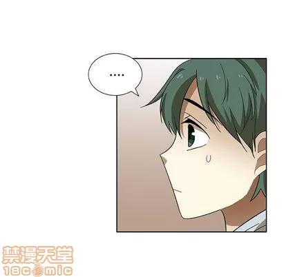 猎魂杀手 猎魂杀手 | 第4章 第60页