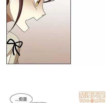 猎魂杀手 猎魂杀手 | 第4章 第75页