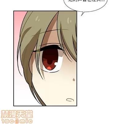 猎魂杀手 猎魂杀手 | 第5章 第25页