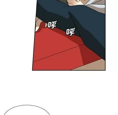 猎魂杀手 猎魂杀手 | 第5章 第68页