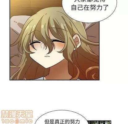 猎魂杀手 猎魂杀手 | 第6章 第10页
