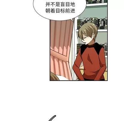 猎魂杀手 猎魂杀手 | 第6章 第11页