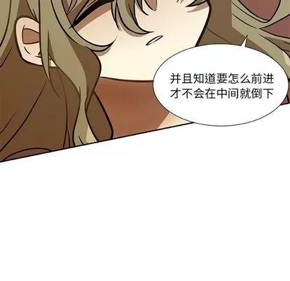 猎魂杀手 猎魂杀手 | 第6章 第14页