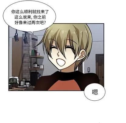 猎魂杀手 猎魂杀手 | 第6章 第33页