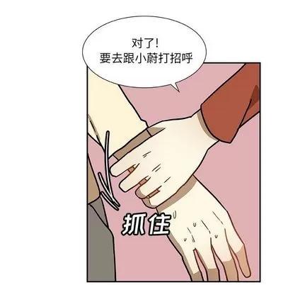 猎魂杀手 猎魂杀手 | 第6章 第34页