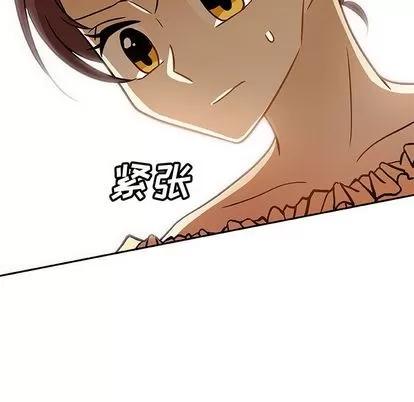 猎魂杀手 猎魂杀手 | 第6章 第54页