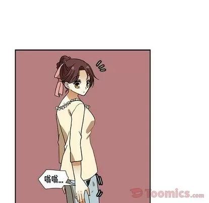 猎魂杀手 猎魂杀手 | 第6章 第62页