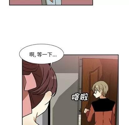 猎魂杀手 猎魂杀手 | 第6章 第63页
