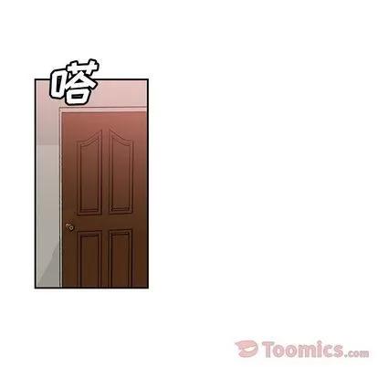 猎魂杀手 猎魂杀手 | 第6章 第67页
