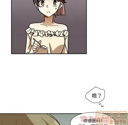 猎魂杀手 猎魂杀手 | 第7章 第25页