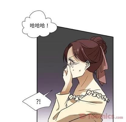 猎魂杀手 猎魂杀手 | 第7章 第32页