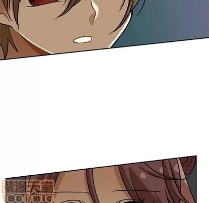 猎魂杀手 猎魂杀手 | 第7章 第35页