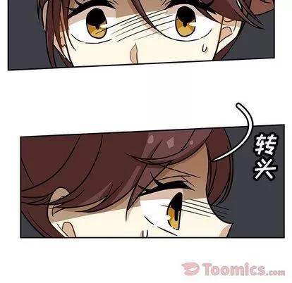 猎魂杀手 猎魂杀手 | 第7章 第36页