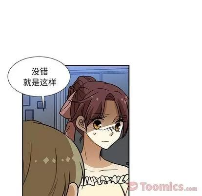 猎魂杀手 猎魂杀手 | 第7章 第37页