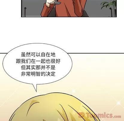 猎魂杀手 猎魂杀手 | 第7章 第39页
