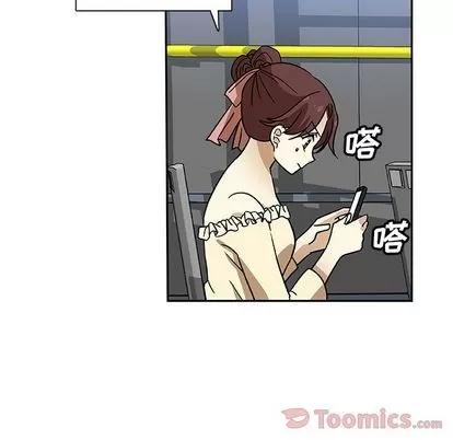 猎魂杀手 猎魂杀手 | 第7章 第56页
