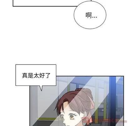 猎魂杀手 猎魂杀手 | 第7章 第58页