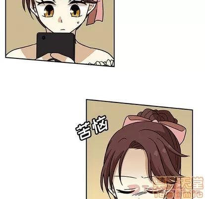 猎魂杀手 猎魂杀手 | 第7章 第60页
