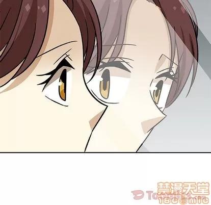 猎魂杀手 猎魂杀手 | 第7章 第65页