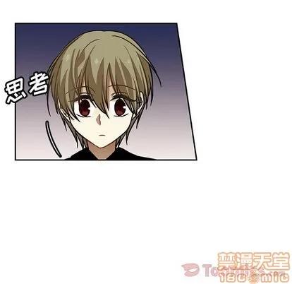 猎魂杀手 猎魂杀手 | 第7章 第75页