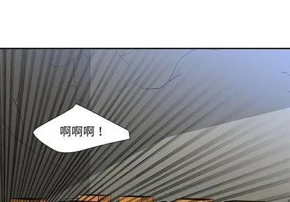 猎魂杀手 猎魂杀手 | 第8章 第1页