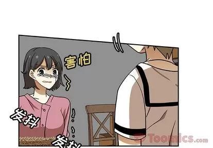 猎魂杀手 猎魂杀手 | 第8章 第4页