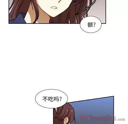 猎魂杀手 猎魂杀手 | 第8章 第31页