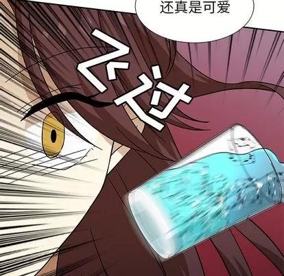 猎魂杀手 猎魂杀手 | 第8章 第47页