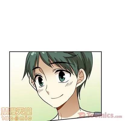 猎魂杀手 猎魂杀手 | 第8章 第75页