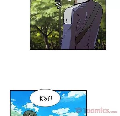 猎魂杀手 猎魂杀手 | 第9章 第22页