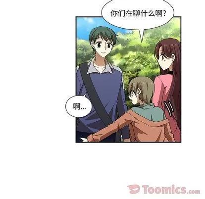 猎魂杀手 猎魂杀手 | 第9章 第27页