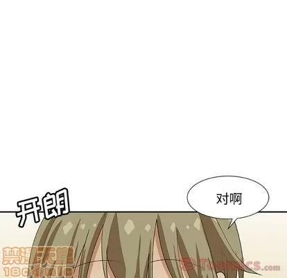 猎魂杀手 猎魂杀手 | 第9章 第30页