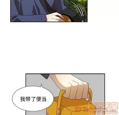 猎魂杀手 猎魂杀手 | 第9章 第35页
