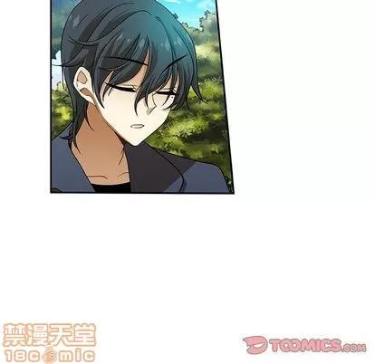 猎魂杀手 猎魂杀手 | 第10章 第10页
