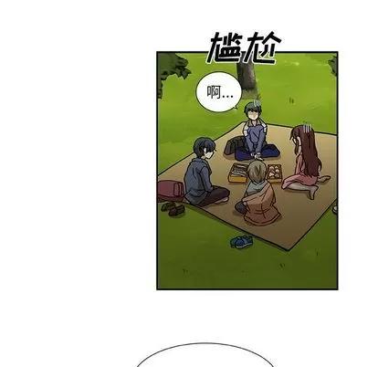 猎魂杀手 猎魂杀手 | 第10章 第11页