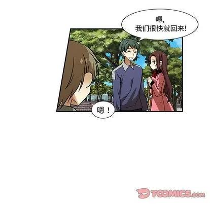 猎魂杀手 猎魂杀手 | 第10章 第22页