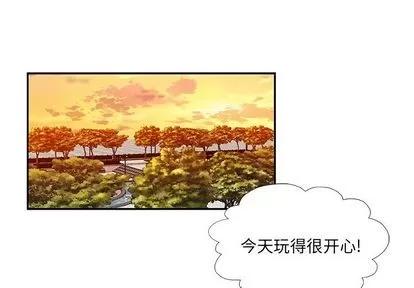 猎魂杀手 猎魂杀手 | 第11章 第1页