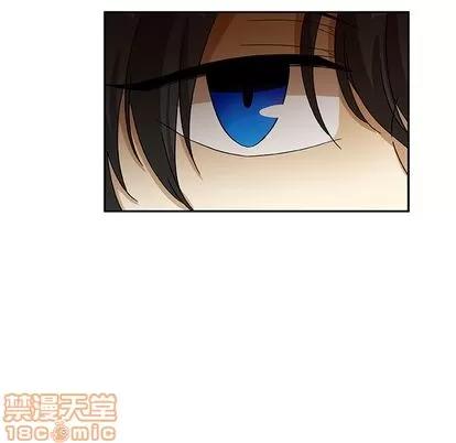 猎魂杀手 猎魂杀手 | 第11章 第45页