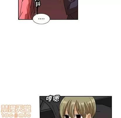 猎魂杀手 猎魂杀手 | 第11章 第55页