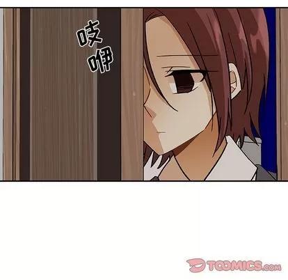 猎魂杀手 猎魂杀手 | 第12章 第18页