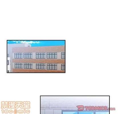 猎魂杀手 猎魂杀手 | 第12章 第20页